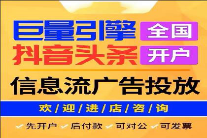某品牌通过SEM优化实现品牌增长的故事